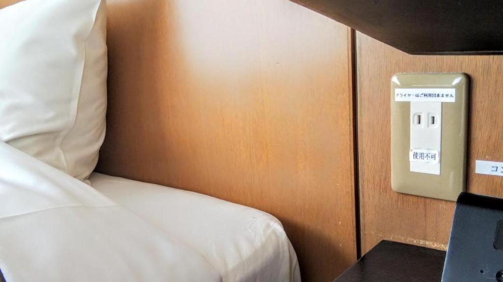 Ou Hotel Yonago Luaran gambar